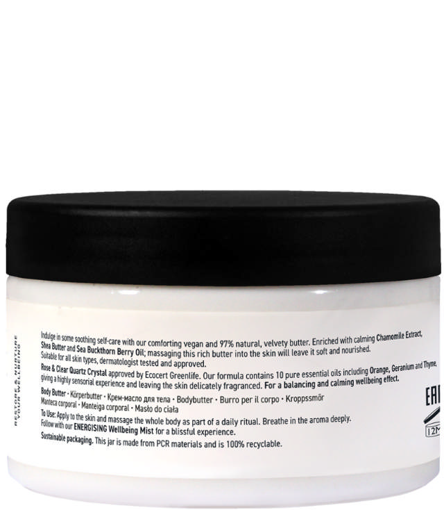 The Retreat Nourishing Body Butter, 290 ml.